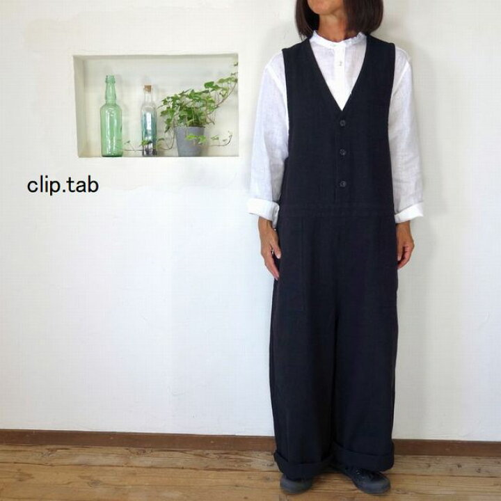 楽天市場】5％OFFクーポン配布中 clip.tab クリップタブ ウォッシュ  