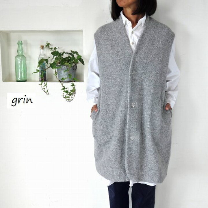 grin(グリン) 別注 シープパイルボアロングベスト グレー F7... grin 