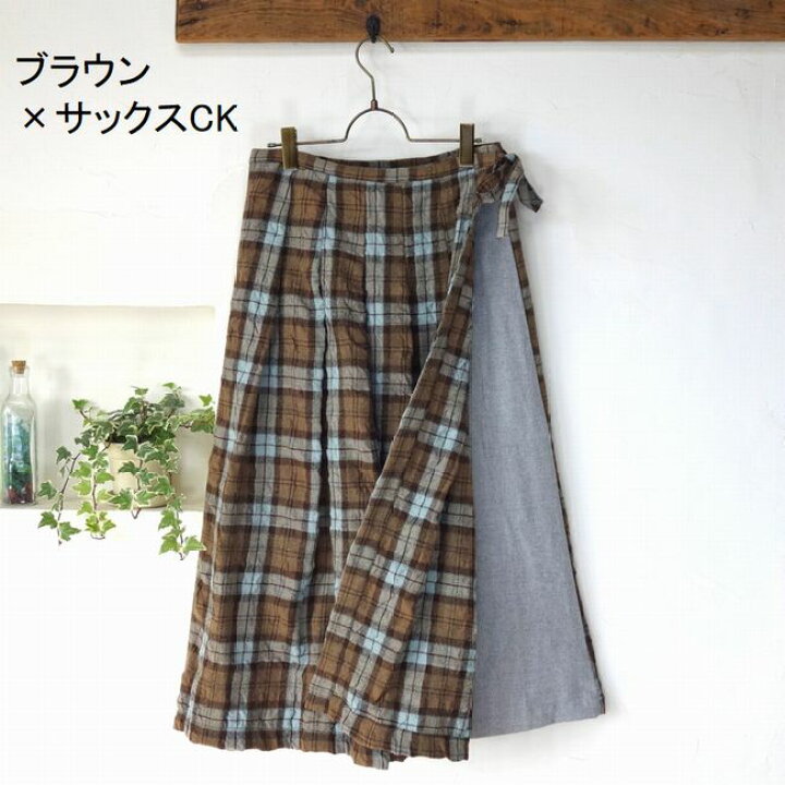 楽天市場】5％OFFクーポン配布中 ☆SALE商品☆ NATURAL LAUNDRY 