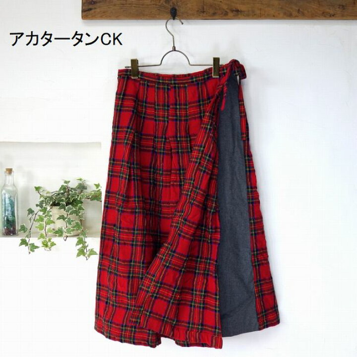 楽天市場】5％OFFクーポン配布中 ☆SALE商品☆ NATURAL LAUNDRY 