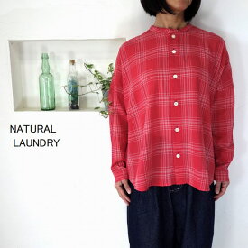 5％OFFクーポン配布中 NATURAL LAUNDRY ナチュラルランドリー 先染ツイストクロス ドルマンシャツ 7241T-018【SMTB-ms】