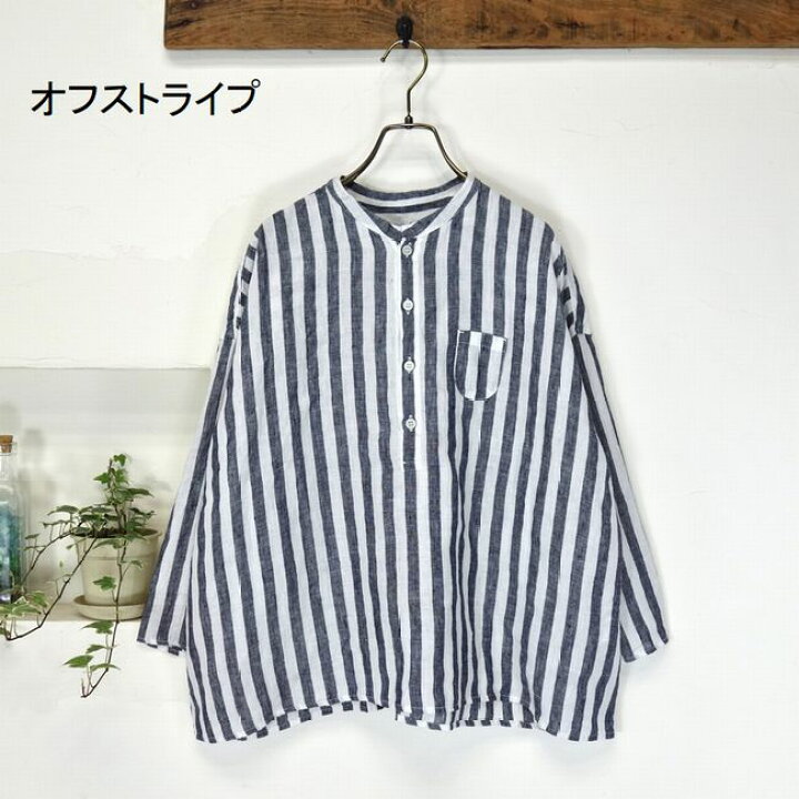 楽天市場】5％OFFクーポン配布中 □SALE商品□ clip.tab クリップタブ 