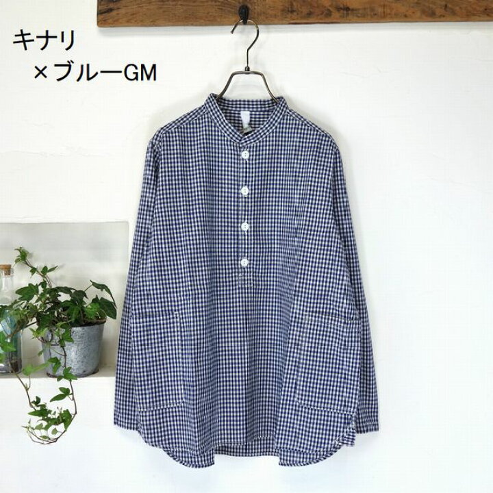 楽天市場】5％OFFクーポン配布中 NATURAL LAUNDRY ナチュラル  