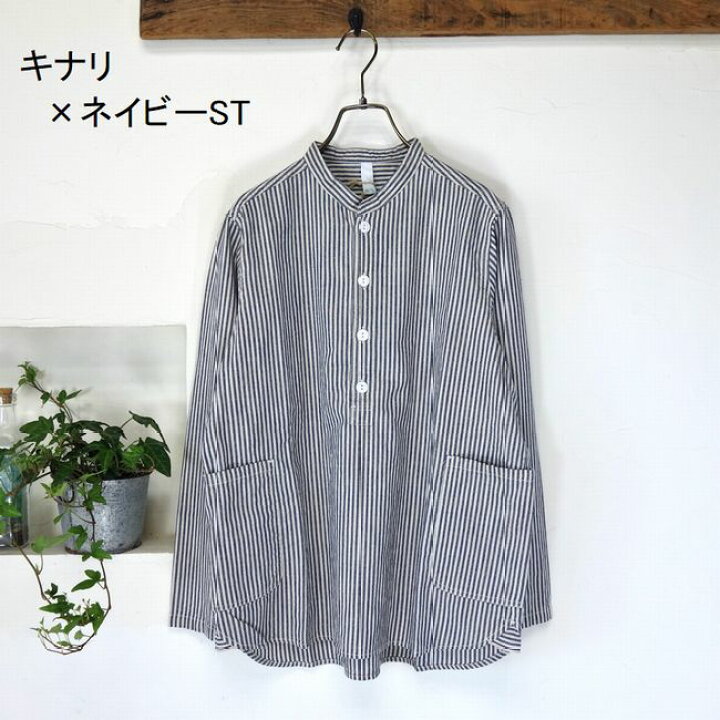 楽天市場】5％OFFクーポン配布中 NATURAL LAUNDRY ナチュラル  