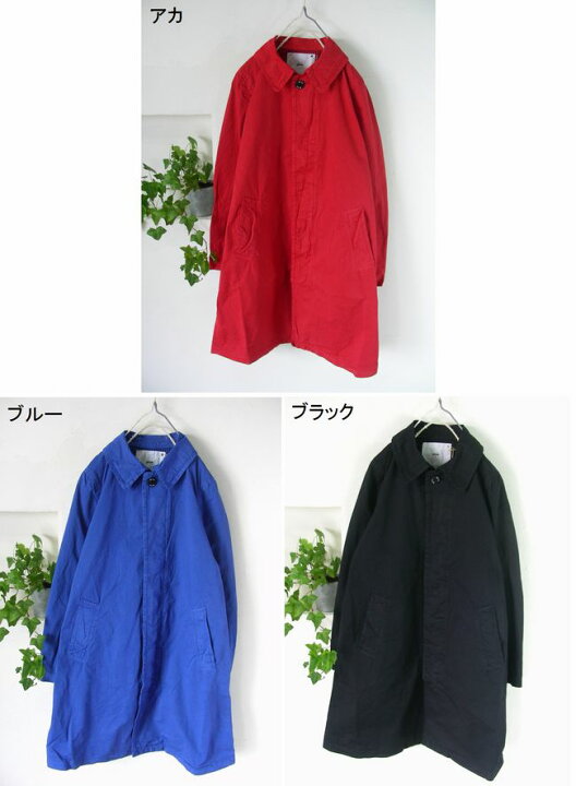 楽天市場】5％OFFクーポン配布中 ☆SALE商品☆ grin グリン 