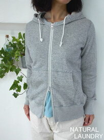 5％OFFクーポン配布中 NATURAL LAUNDRY ナチュラルランドリー チャンピオン吊裏毛 リメイクパーカー 7171C-007【SMTB-ms】