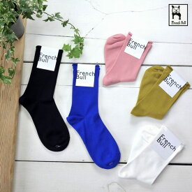 5％OFFクーポン配布中 【追跡メール便OK】 French Bull フレンチブル ロールソックス 11-25273