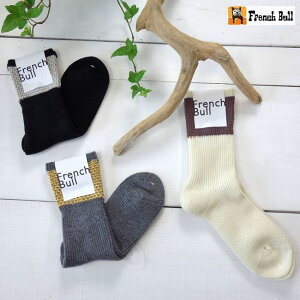 5��OFF�N�[�|���z�z�� �y�ǐՃ��[����OK�z French Bull �t�����`�u�� �t�����h���\�b�N�X (winter) 11-23260