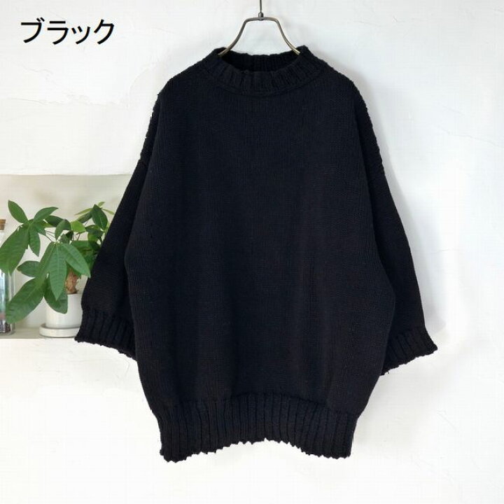 楽天市場】5％OFFクーポン配布中 ☆SALE商品☆ French Bull par Cion 