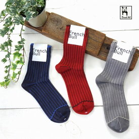 5％OFFクーポン配布中 【追跡メール便OK】 French Bull フレンチブル リーニュソックス 11-25271