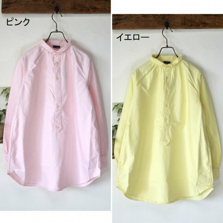 楽天市場】5％OFFクーポン配布中 Dana Faneuil ダナファヌル エアタン 