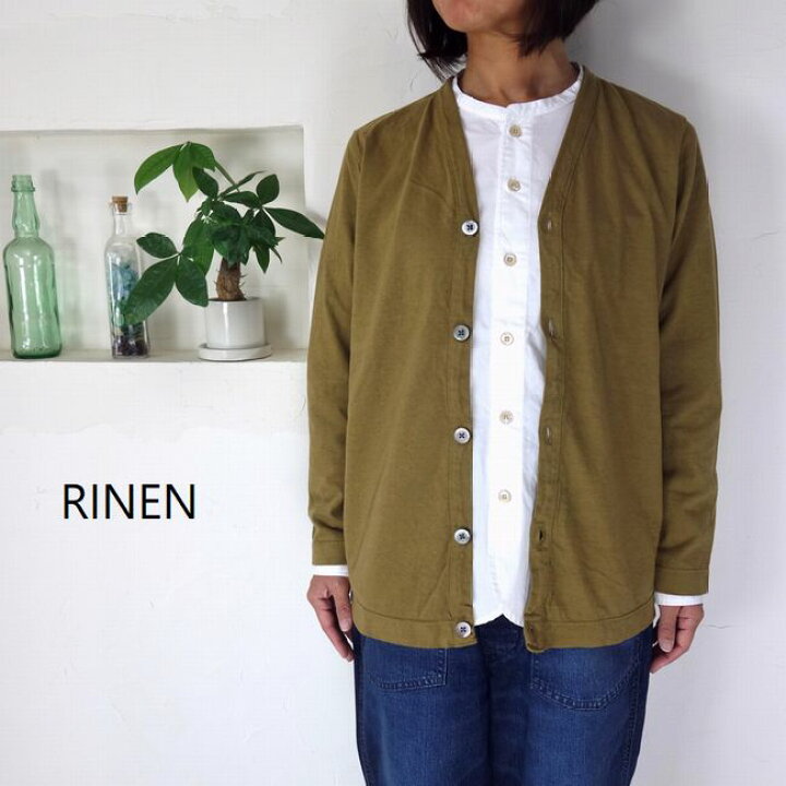 楽天市場】5％OFFクーポン配布中 【追跡メール便無料】 RINEN リネン  