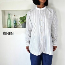 楽天市場】rinenの通販