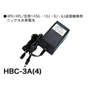 �t�^�o HBC-3A(4)���M�@�p�j�b�P�����f�d�r��p�[�d�� (4PK/S�E4PL�E6J�E8J�E10J�E14SG�Ή�) 00106810-1 �o�t�d�q�H�� FUTABA