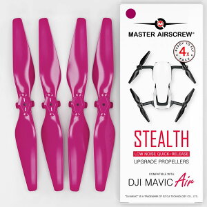 MA DJI Mavic Air�p STEALTH�A�b�v�O���[�h�E�v���y��V2 5.3x3.3 (�}�[���_�j4�{�Z�b�g �y�l�R�|�X�z
