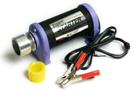 ABCホビー エキスパートスターター ES-120 17567