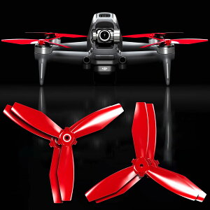 MA DJI FPV Ludicrous�A�b�v�O���[�h�E�v���y�� 5.4x3.2�i���b�h�j4�{�Z�b�g DJI FPV Ludicrous Upgrade Propeller Set x4 Red