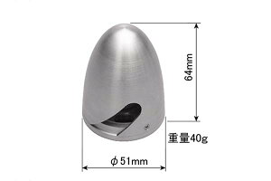 PILOT pA~Xsi[ 51mm (2u[hp) 33311