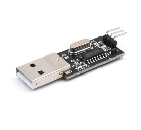 LB USB-Serial Linker BLHeli32 - USB シリアルリンカーBLHeli32【メール便可】