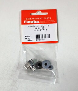 FUTABA T[{M[Zbg HPS-CT702p NO101 BS3559yNlR䂤pPbgz