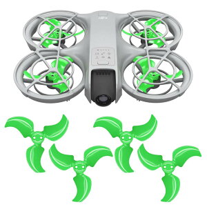 MA DJI Neo STEALTH Upgrade Propellers - �A�b�v�O���[�h�E�v���y�� (�O���[���j4�{�Z�b�g MA.NEO2018SG4�y�l�R�|�X�z