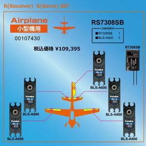 t^o pRSpbN R7308SB|BLS-A600x5 ^@pM@T[{pbN 00107430 otdqH FUTABA