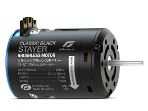 �W�[�t�H�[�X �N���V�b�N�u���b�N�E�X�e�C���[ 21.5T�u���V���X���[�^�[�i Classic Black Stayer Brushless Motor (21.5T) �jG0423 G-FORCE G�t�H�[�X
