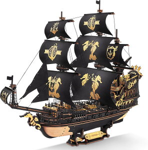 ROBOTIME DIY�L�b�g �^�c�m�I�g�V�S�̔��D MCB02 The Seahorse Barque ���̃p�Y��
