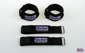 HACKER マジックファスナー 200mm 4本入り- Hook-and-Loop Fastener(28885020)【メール便可】