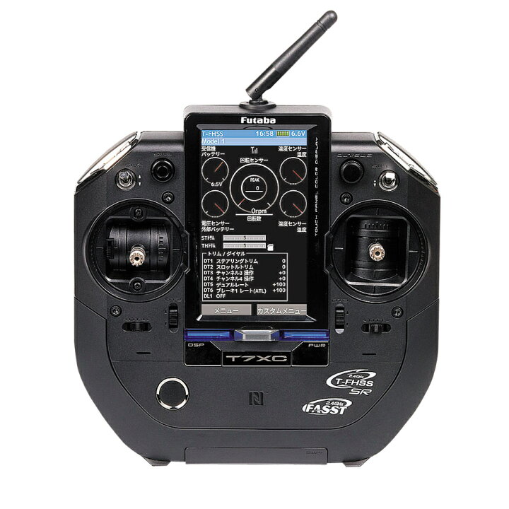 楽天市場】フタバ 7XC 電動専用T/Rセット R334SBS-E（ショートアンテナ 