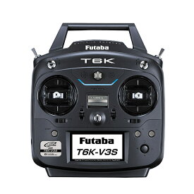 フタバ プロポ 6K-V3S（8ch-2.4GHz専用モデル）受信機R3006SB付飛行機用T/Rセット 00008768-3 双葉電子工業 FUTABA