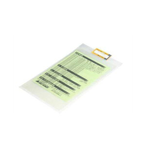 ABCホビー FRP板材料(0.8t) 0.8x200x330 (71111)