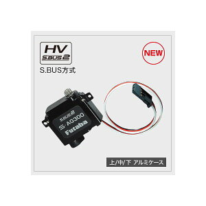 otdqH F3KAnh`OC_[pT[{ S-AG300 (00107252-3) yNlR䂤pPbgzFUTABA t^o