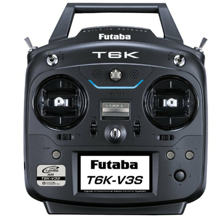 楽天市場】FUTABA 6K-V3S （8ch-2.4GHz専用モデル）マルチコプター