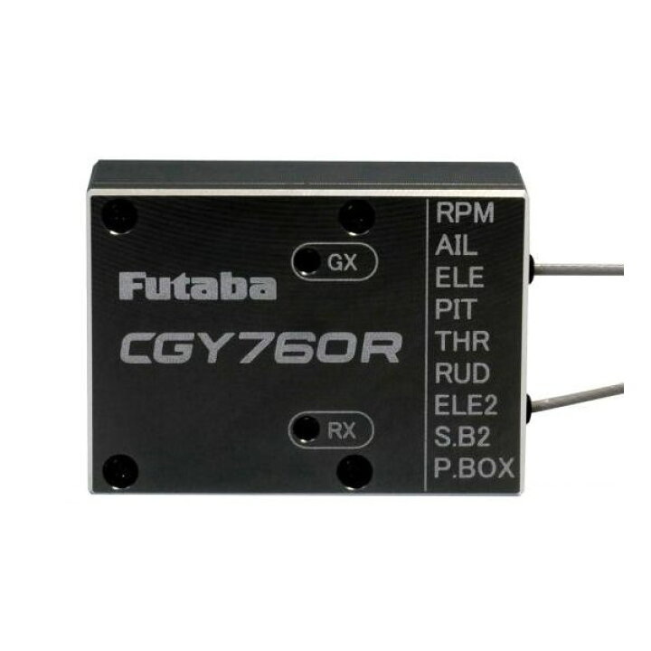 楽天市場】フタバ CGY760R受信機・ガバナー内蔵ヘリ用3軸ジャイロ＋ 