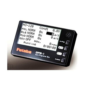 t^o CGY755/760RpWCvOBOX@GPB-1