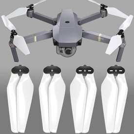 MA DJI Mavic Pro & Pro Platinum用アップグレード・プロペラ MR-MC　8.3x4.4 (白）4本セット 【メール便可】