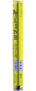 eg ^J 0.8x250mm (10{) 60015 yNlR䂤pPbgz