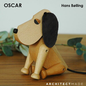 A[LeNgCh IXJ[ nXEuO ARCHITECTMADE Oscar Hans Bolling f}[N ؐIuWF u kIuWF 340 kG  킢