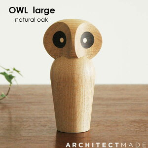 ARCHITECTMADE A[LeNgCh Owl AE tNE [WTCY i`I[N f}[N ؐIuWF u 470 kG  킢