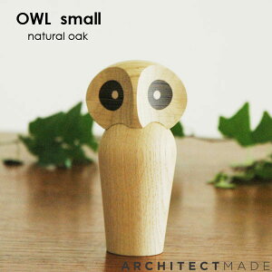 Owl AE tNE X[TCY H12cm ARCHITECTMADE A[LeNgCh f}[N ؐIuWF u kCeA kG  킢
