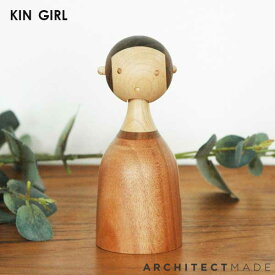 KIN GIRL(女の子) H11.2cm ARCHITECTMADE(アーキテクトメイド)デンマーク 木製オブジェ・置物・北欧オブジェ