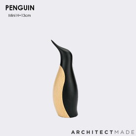 ARCHITECTMADE アーキテクトメイド Penguin ペンギン ミニサイズH13cm デンマーク Hans Bunde ハンス・ブンデ 木製オブジェ 置物 北欧オブジェ 808