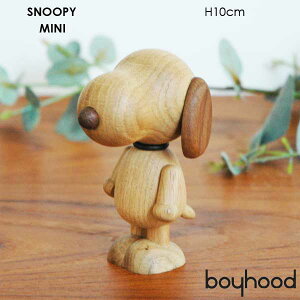Xk[s[E~j SNOOPY Mini H10cm BOYHOOD {[Ctbh ؐIuWF u kG  킢