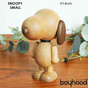 Xk[s[EX[ SNOOPY SMALL H14cm BOYHOOD {[Ctbh ؐIuWF u kG  킢