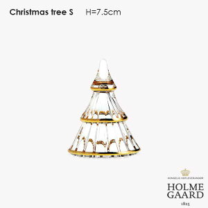 Christmas tree S NX}Xc[ STCY H7.5cm KX  IuWF u HOLMEGAARD zK[h kIuWF kG  킢