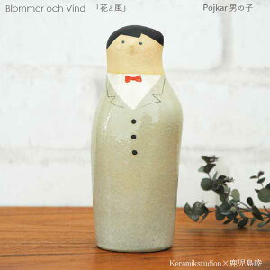 Ԃƕ j̎q Blommor och Vind Pojkar Keramikstudion×r IuWF u kG  킢