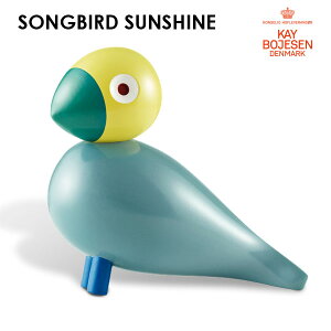 Kay Bojesen JCE{CX SongBird \Oo[h Sunshine TVC ؐIuWF u f}[N 39405 kG  킢