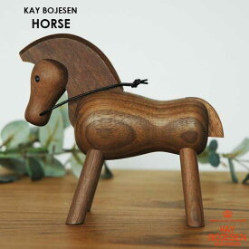 Kay Bojesen(カイボイスン） HORSE(ホース）馬・ウォールナット 木製オブジェ 北欧 デンマーク 39211