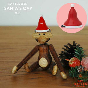 Kay Bojesen JC{CX Santa's Cap T^Lbv MONKEY L[ ~jTCYp Xq ؐIuWF k f}[N kG  킢